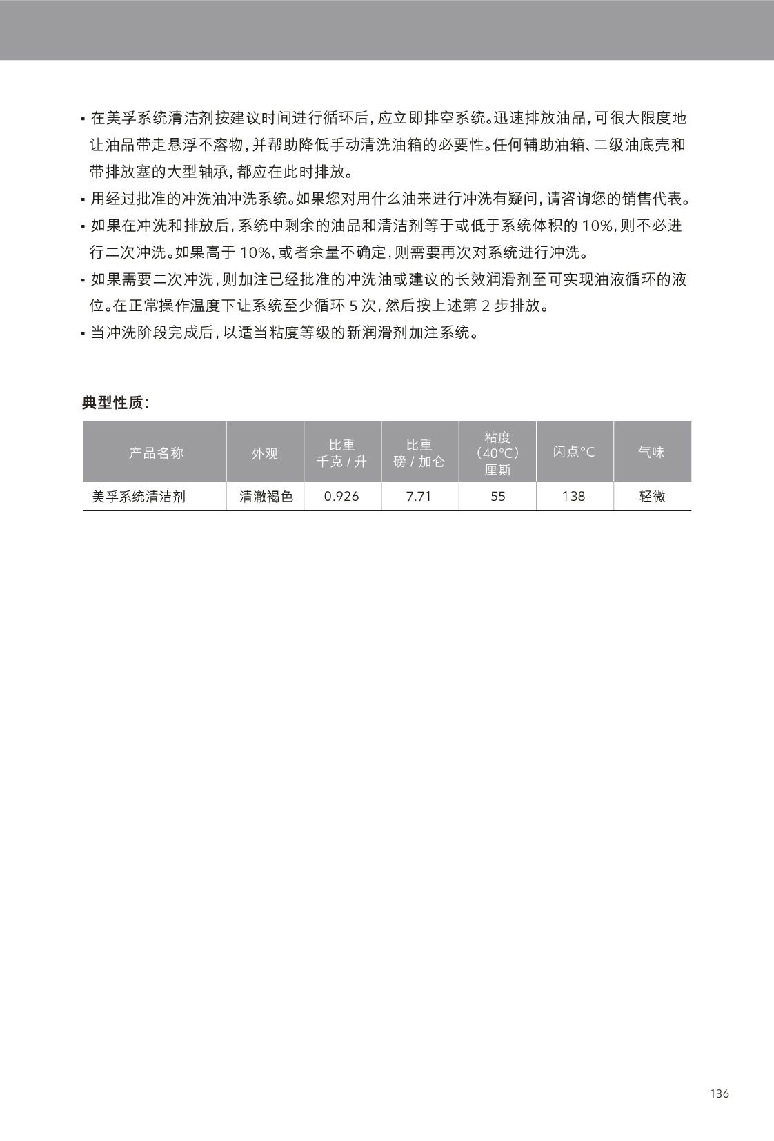 �c(di��n)���鿴Ԕ��(x��)��Ϣ<br>��(bi��o)�}���������I(y��)�� ��x�Δ�(sh��)��637