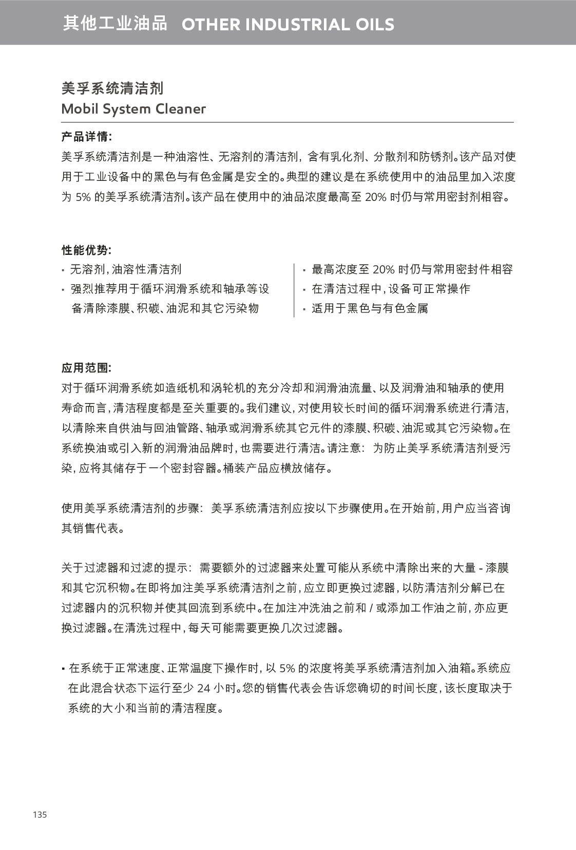 �c(di��n)���鿴Ԕ��(x��)��Ϣ<br>��(bi��o)�}���������I(y��)�� ��x�Δ�(sh��)��807