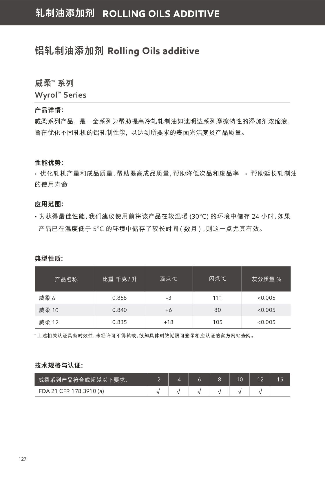 �c(di��n)���鿴Ԕ��(x��)��Ϣ<br>��(bi��o)�}��܈�������ӄ� ��x�Δ�(sh��)��827