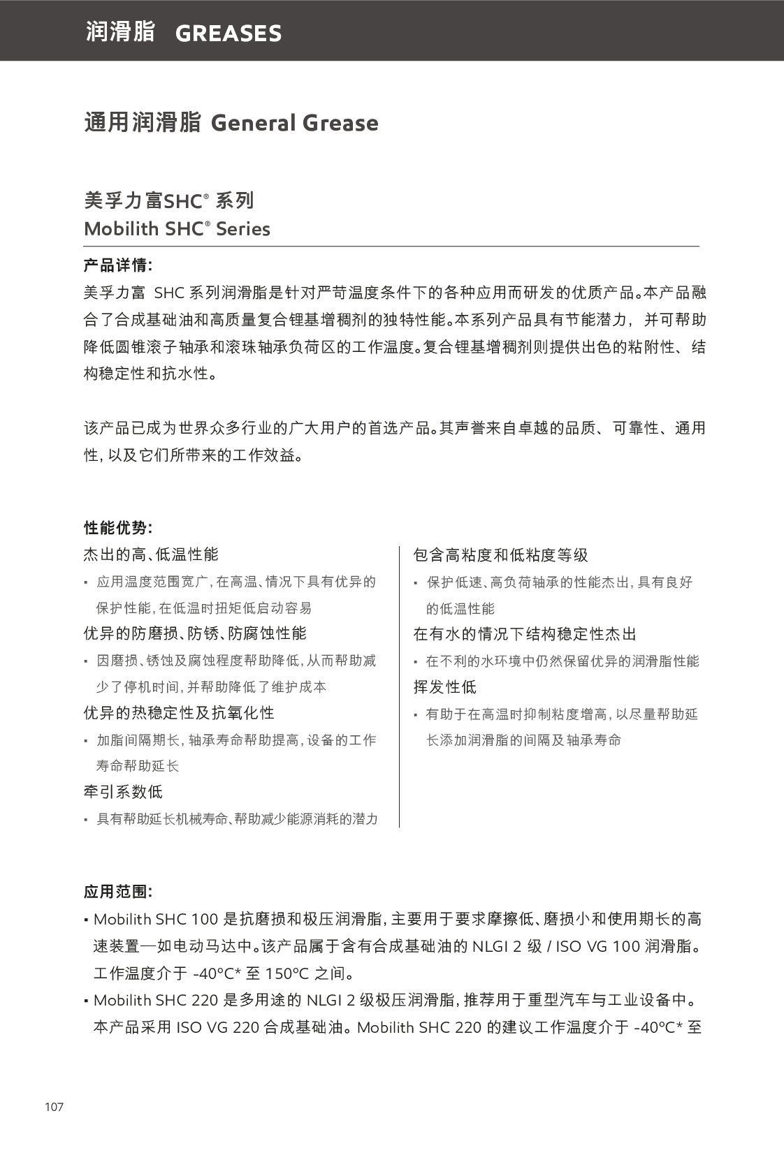 �c(di��n)���鿴Ԕ��(x��)��Ϣ<br>��(bi��o)�}����(r��n)��֬ ��x�Δ�(sh��)��473