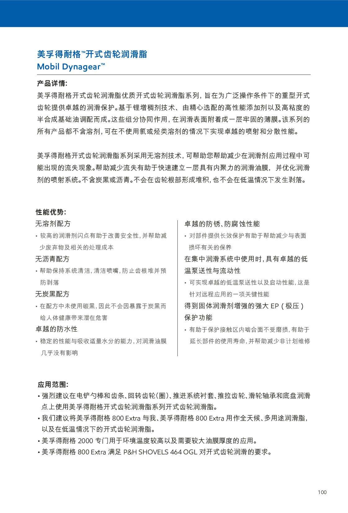 �c���鿴Ԕ����Ϣ<br>���}���_ʽ�X݆ ������ ��x�Δ�(sh��)��644