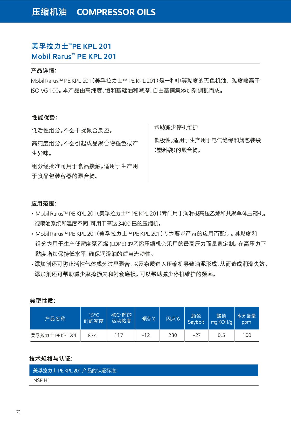 �c���鿴Ԕ����Ϣ<br>���}�����s�C�� ��x�Δ�(sh��)��783