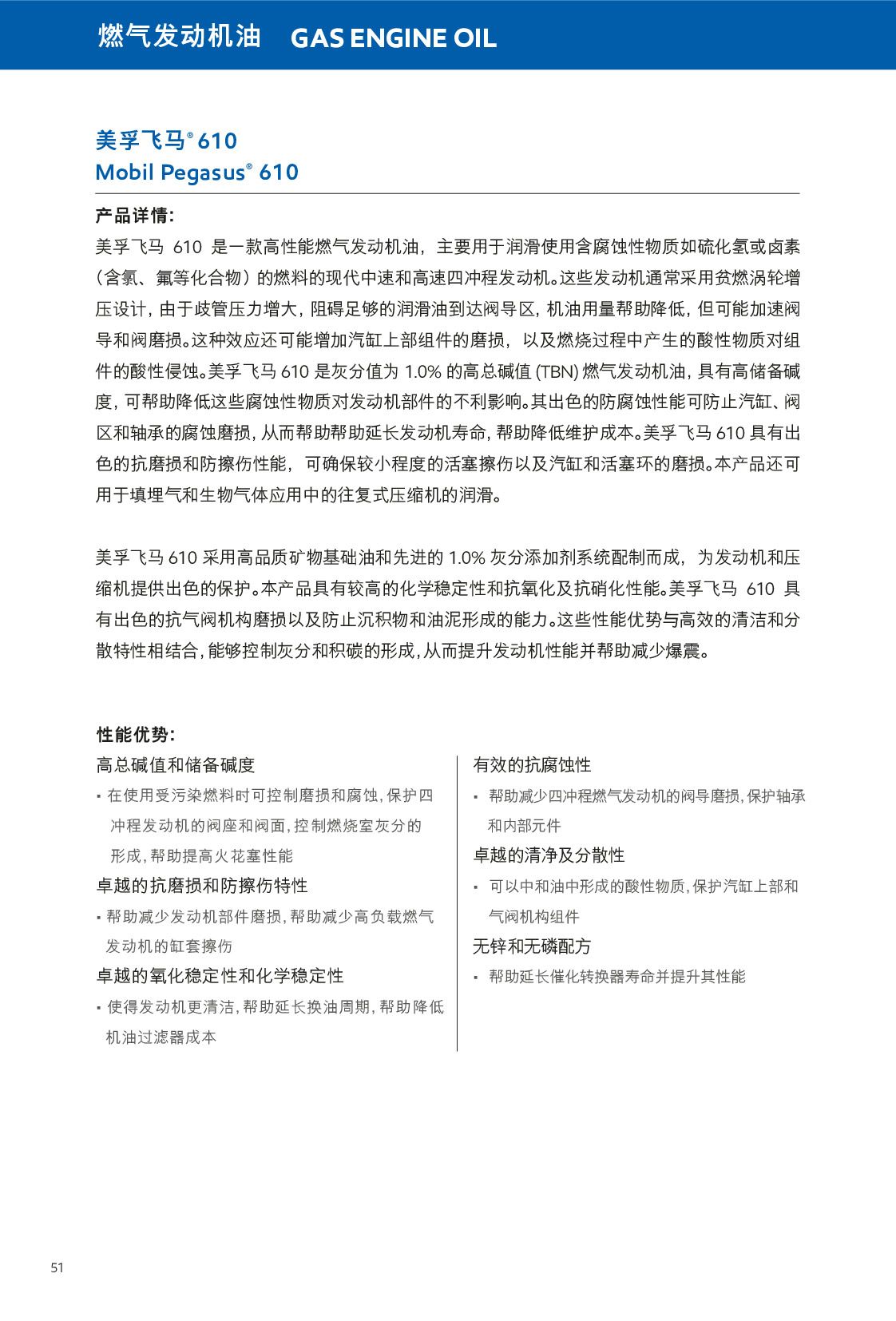 �c���鿴Ԕ����Ϣ<br>���}��ȼ��l(f��)�әC�� ��x�Δ�(sh��)��586