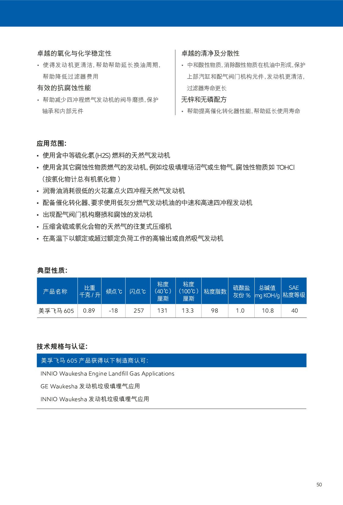 �c���鿴Ԕ����Ϣ<br>���}��ȼ��l(f��)�әC�� ��x�Δ�(sh��)��553