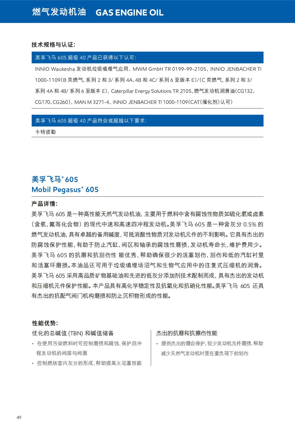 �c���鿴Ԕ����Ϣ<br>���}��ȼ��l(f��)�әC�� ��x�Δ�(sh��)��593