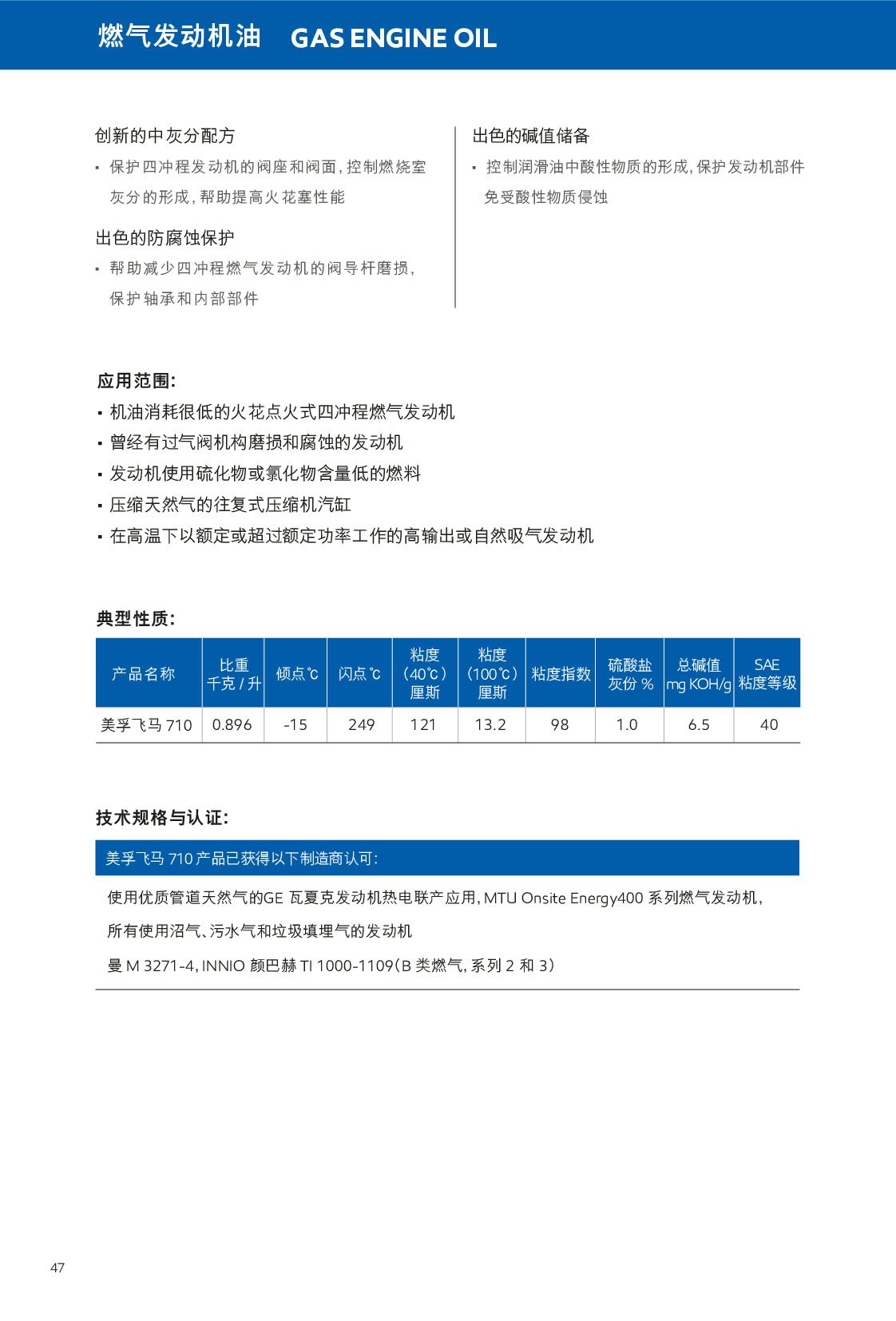 �c���鿴Ԕ����Ϣ<br>���}��ȼ��l(f��)�әC�� ��x�Δ�(sh��)��748